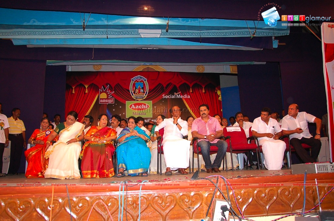 Rajini at Ninaivalaigal Final Day Event hd photo